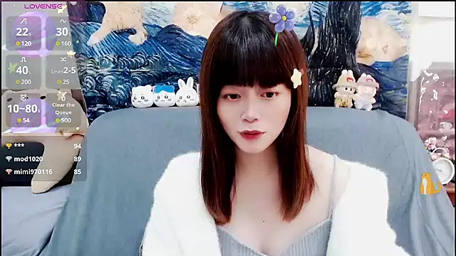 Snapshot of a0513 chatting on 19, 1, 2025 a0513 online show from 19, 1, 2025