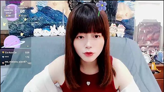 Snapshot of a0513 chatting on 21, 1, 2025 a0513 online show from 21, 1, 2025