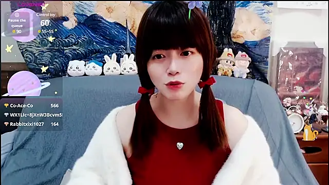 Snapshot of a0513 chatting on 27, 1, 2025 a0513 online show from 27, 1, 2025