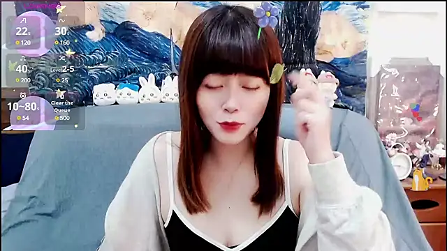 Snapshot of a0513 chatting on 2, 2, 2025 a0513 online show from 2, 2, 2025