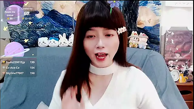 Snapshot of a0513 chatting on 3, 2, 2025 a0513 online show from 3, 2, 2025