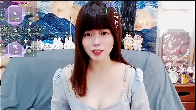 Snapshot of a0513 chatting on 6, 2, 2025 a0513 online show from 6, 2, 2025