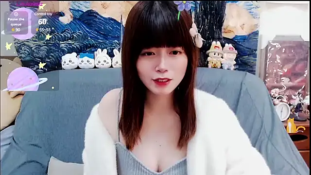 Snapshot of a0513 chatting on 7, 2, 2025 a0513 online show from 7, 2, 2025