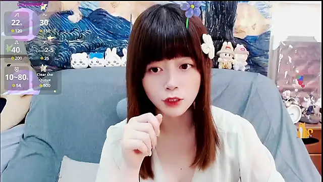 Snapshot of a0513 chatting on 8, 2, 2025 a0513 online show from 8, 2, 2025