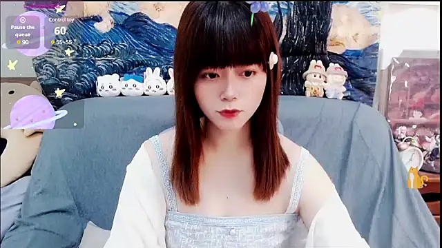 Snapshot of a0513 chatting on 10, 2, 2025 a0513 online show from 10, 2, 2025
