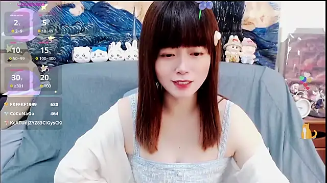 Snapshot of a0513 chatting on 10, 2, 2025 a0513 online show from 10, 2, 2025