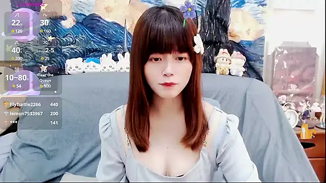 Snapshot of a0513 chatting on 13, 2, 2025 a0513 online show from 13, 2, 2025