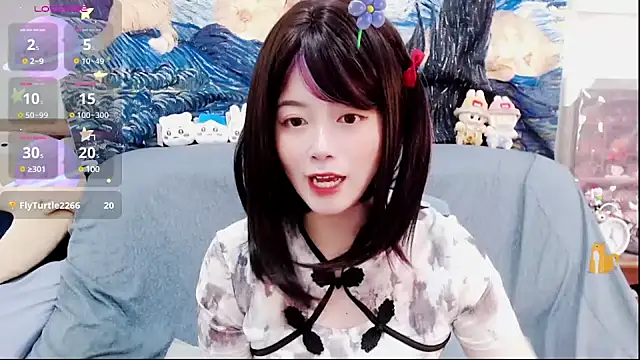 Snapshot of a0513 chatting on 14, 2, 2025 a0513 online show from 14, 2, 2025