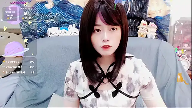 Snapshot of a0513 chatting on 14, 2, 2025 a0513 online show from 14, 2, 2025