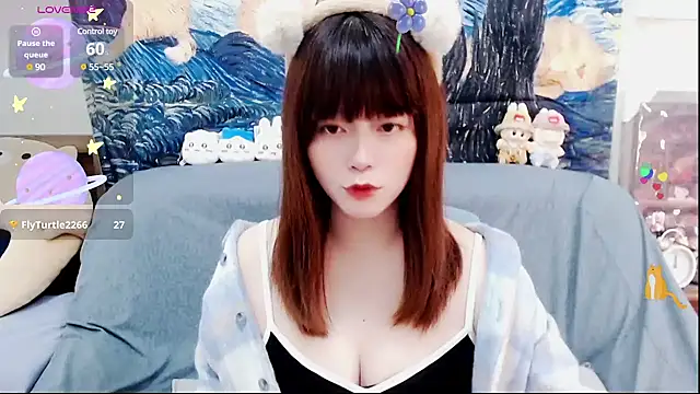 Snapshot of a0513 chatting on 16, 2, 2025 a0513 online show from 16, 2, 2025