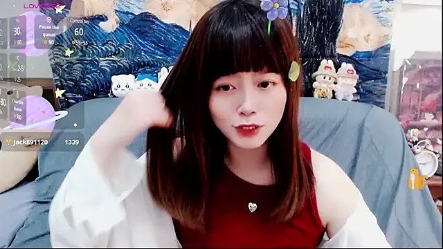 Snapshot of a0513 chatting on 17, 2, 2025 a0513 online show from 17, 2, 2025