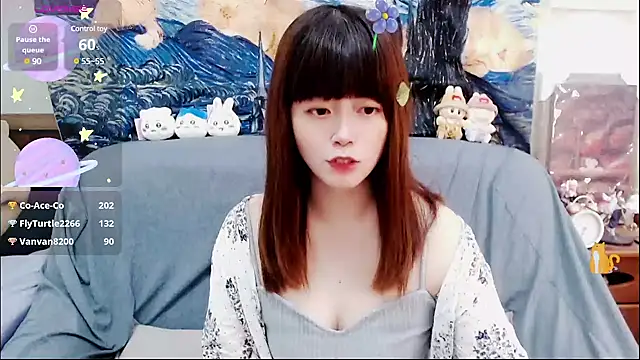 Snapshot of a0513 chatting on 1, 3, 2025 a0513 online show from 1, 3, 2025