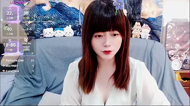 Snapshot of a0513 chatting on 2, 3, 2025 a0513 online show from 2, 3, 2025