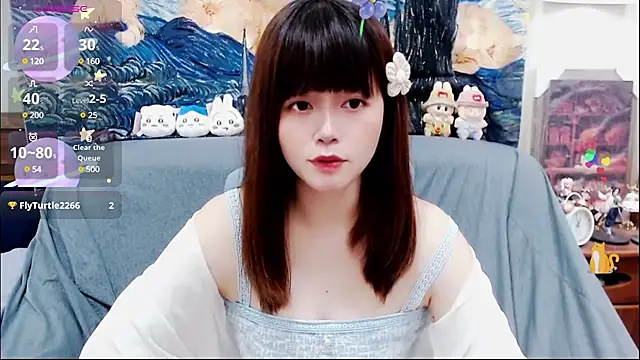 Snapshot of a0513 chatting on 8, 3, 2025 a0513 online show from 8, 3, 2025