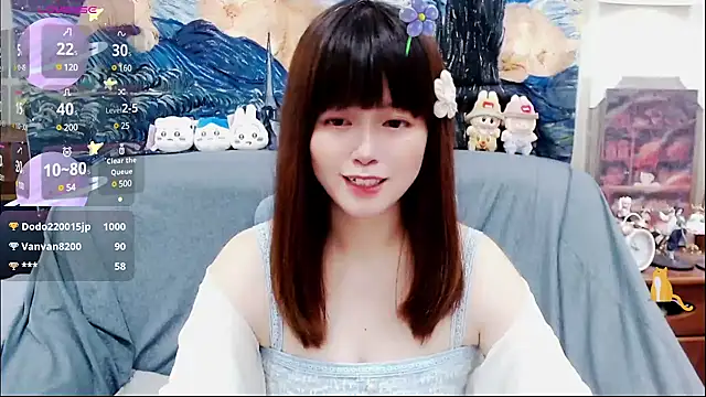 Snapshot of a0513 chatting on 8, 3, 2025 a0513 online show from 8, 3, 2025