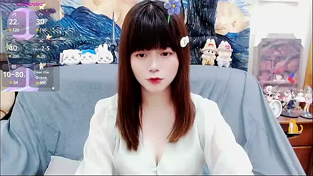 Snapshot of a0513 chatting on 9, 3, 2025 a0513 online show from 9, 3, 2025