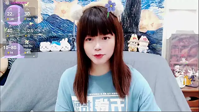Snapshot of a0513 chatting on 15, 3, 2025 a0513 online show from 15, 3, 2025