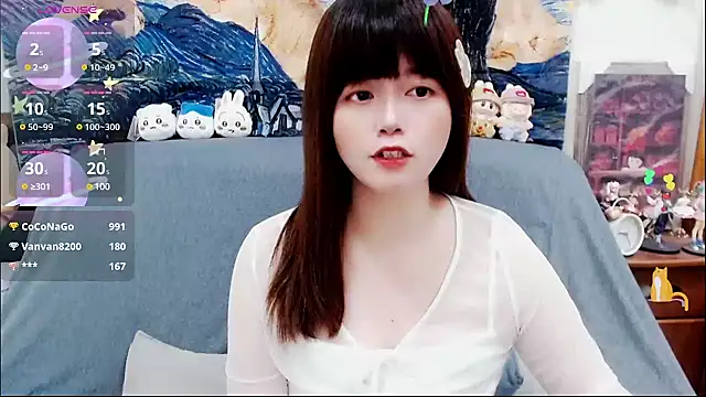 Snapshot of a0513 chatting on 16, 3, 2025 a0513 online show from 16, 3, 2025
