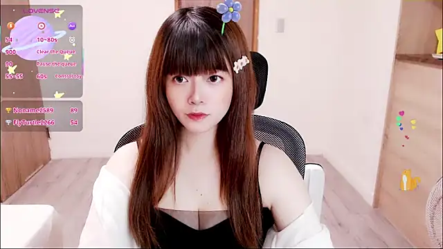 Snapshot of a0513 chatting on 11, 9, 2025 a0513 online show from 11, 9, 2025