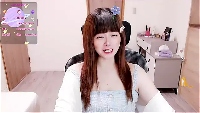 Snapshot of a0513 chatting on 19, 9, 2025 a0513 online show from 19, 9, 2025