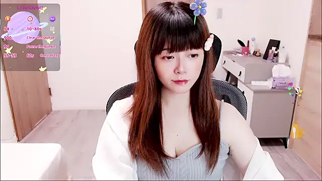 Snapshot of a0513 chatting on 26, 9, 2025 a0513 online show from 26, 9, 2025