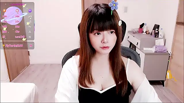 Snapshot of a0513 chatting on 28, 9, 2025 a0513 online show from 28, 9, 2025