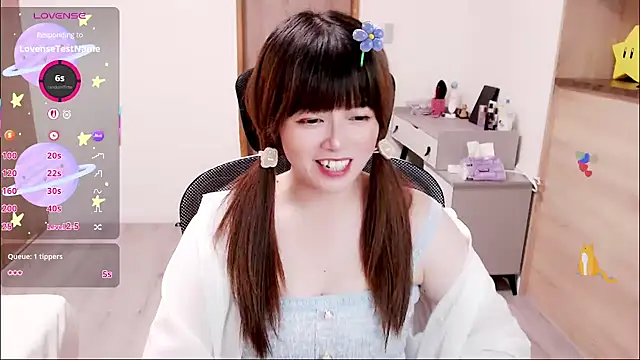Snapshot of a0513 chatting on 2, 10, 2025 a0513 online show from 2, 10, 2025
