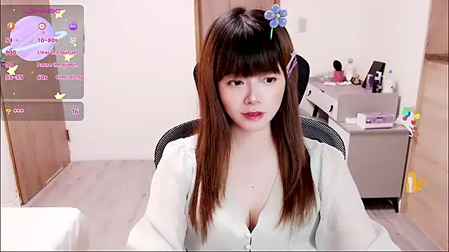 Snapshot of a0513 chatting on 3, 10, 2025 a0513 online show from 3, 10, 2025