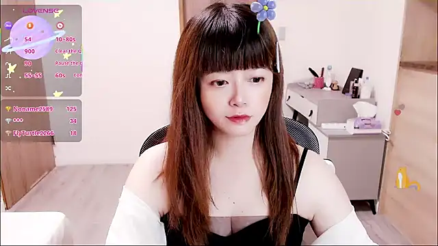 Snapshot of a0513 chatting on 6, 10, 2025 a0513 online show from 6, 10, 2025