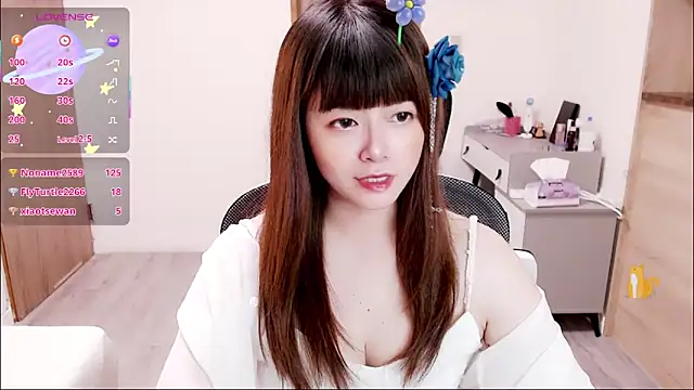 Snapshot of a0513 chatting on 7, 10, 2025 a0513 online show from 7, 10, 2025