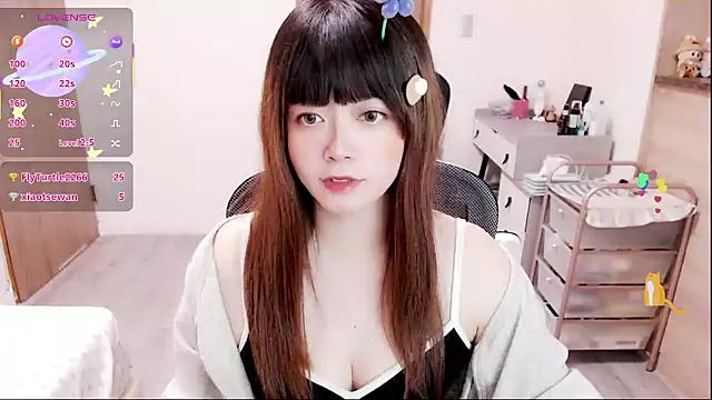 a0513 online show from 16, 12, 2025