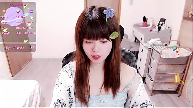 a0513 online show from 1, 4, 2026