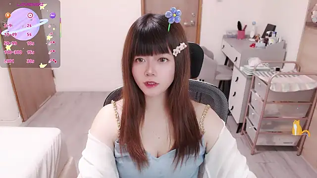 Snapshot of a0513 chatting on 20, 6, 2026 a0513 online show from 20, 6, 2026