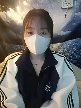 Kajisu 26 online show from 20, 1, 2025