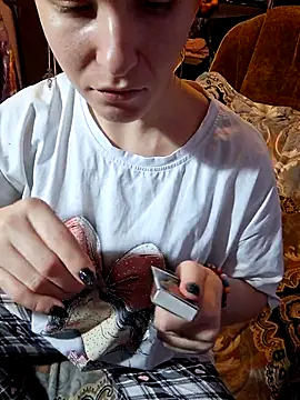  Kitti  online show from 5, 12, 2025