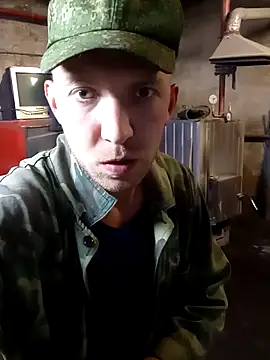 MityaXLoves online show from 8, 11, 2025