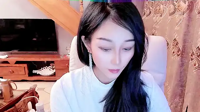 NIAN-er online show from 9, 1, 2025