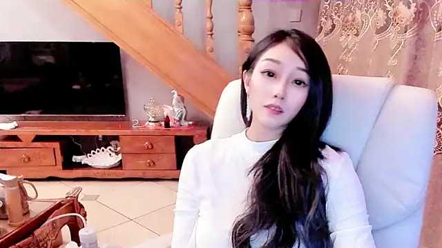 NIAN-er online show from 24, 1, 2025