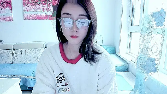 NIAN-er online show from 10, 11, 2025