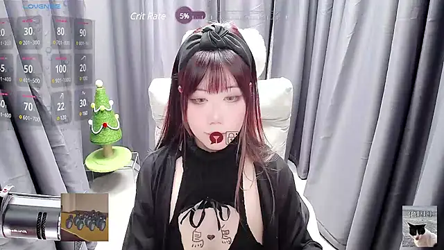 CryKuro  online show from 10, 1, 2025