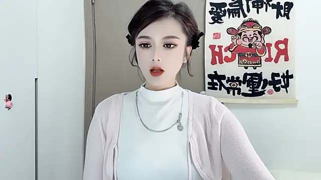 Snapshot of VIWVI chatting on 26, 2, 2025 VIWVI online show from 26, 2, 2025