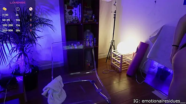 droolingdollfacee online show from 21, 12, 2025