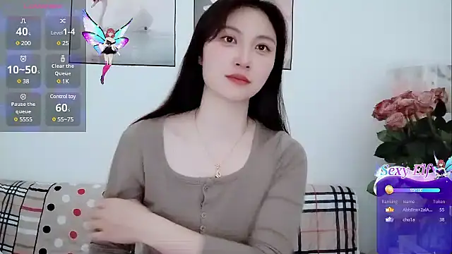 Snapshot of cathy00 chatting on 1, 3, 2025 cathy00 online show from 1, 3, 2025
