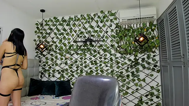 emy 0 online show from 16, 1, 2026