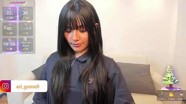 Snapshot of ArigyGomez chatting on 4, 12, 2024 ArigyGomez online show from 4, 12, 2024