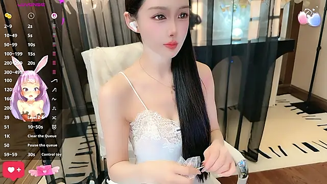 Snapshot of Aisi-20 chatting on 23, 2, 2026 Aisi-20 online show from 23, 2, 2026