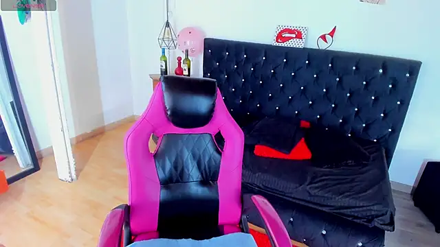 Aliciia cute1 online show from 12, 2, 2026