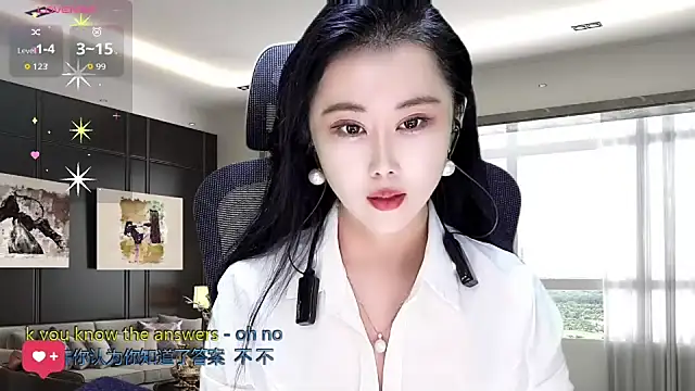 W-E-N-123 online show from 6, 11, 2025