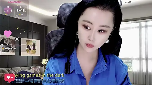 W-E-N-123 online show from 23, 11, 2025