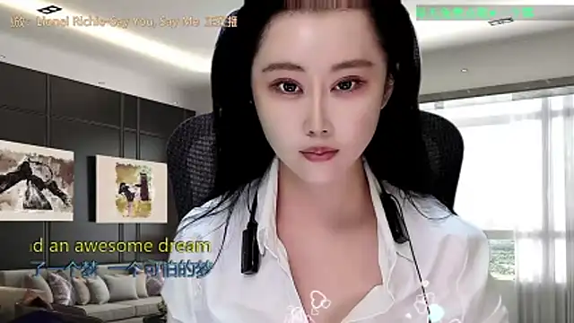 W-E-N-123 online show from 19, 12, 2025